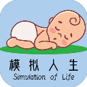 苦等486天！杨瀚森重返男篮，澳洲主力轮休后，黑马阵容亮相杭州